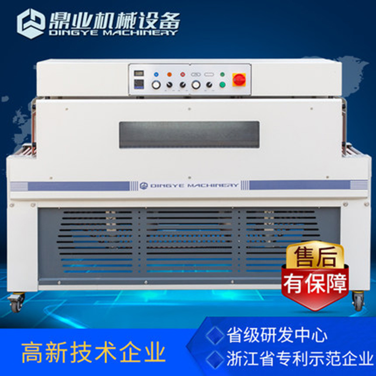 縮機(jī)通過自己的不斷努力，改變了自己的命運(yùn)